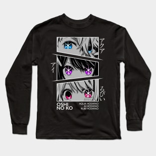 Oshi No Ko Long Sleeve T-Shirt